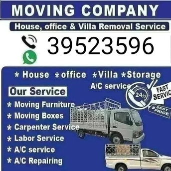 Riffa, Labor/Moving, House Office Moving