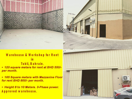 Tubli, Warehouses, 130 Sq. Meter, & 165 Sq. Meter WAREHOUSE Rent In Tubli. Approved For WORKSHOP / STORE. Call Sam 39044943