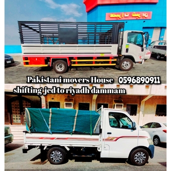 Jeddah, Labor/Moving, 05 Pakistani Mover & Packers House 0ffice Shifting Professional Teams & Best Home Shifting 0ffice Villas Apartment’s Furniture Refixing Loading Unloading Packing Unpacking Availbile 24/7 Service Your Households Items Shifting All Ksa 0596890911