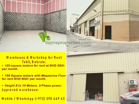 Tubli, Warehouses, BHD 700,  167 Sq. Meter,  Warehouse For Rent In Tubli For Storage & Workshop - Call Sam 39044943