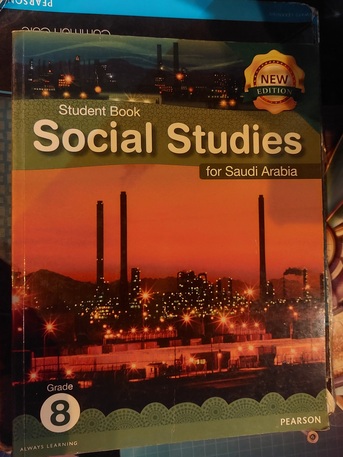 Al Malaz, Books, SAR 100,  Urgent Sale - IGCSC BOOKS FOR GRADE 8 9 FOR SALE كتب IGCSE للصفوف من 8 إلى 9 للبيع