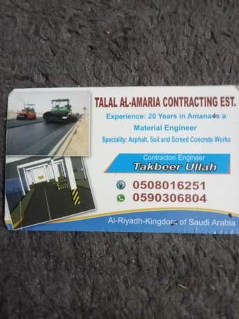 Riyadh, Construction, Asphalt Road,Car Parking, Agriculture Link Road And Farm House Asphalt Work. (2) Soil  Stabalization Compaction Work.(3) Concrete Maroha (Helicopter ) Work