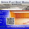 BHD 400,  175 Sq. Meter,  Best Rent Offer! Modern Office Flat In Manama - Landmark Location - Call Sam 39044943