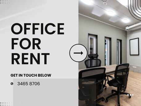 Manama, Marketing, (Business)Visa Ceiling, CR Login Registrations, Office Space For Rent