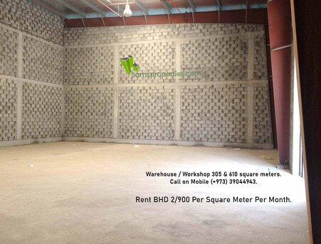 Hidd, Warehouses, 303 Sq. Meter,  Approved Warehouse In Hidd, Bahrain. A Perfect Option For Workshop / Storage.Call 39044943