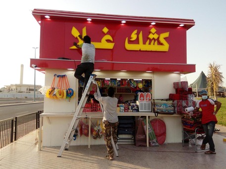 Jeddah, Printing, Printing UV,Banner,Sticker, Flex,flat Belt. Acrylic Work