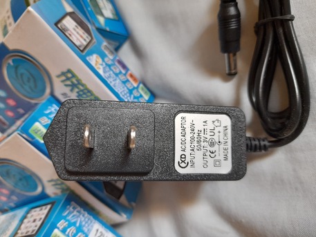 Makkah, Appliances, SAR 20,  Charger