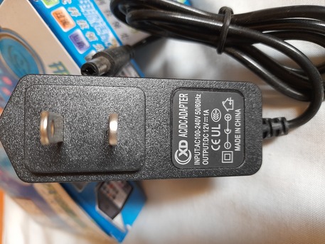 Makkah, Appliances, SAR 20,  Charger