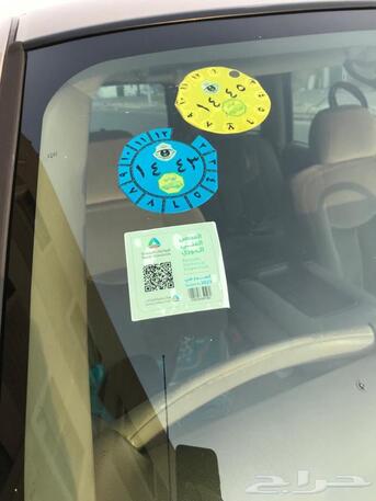 Jeddah, Vehicles, Cars & Trucks , SAR 1,  Fahas For Cars,  2020,  Automatic,  1000 KM,   Jeddah