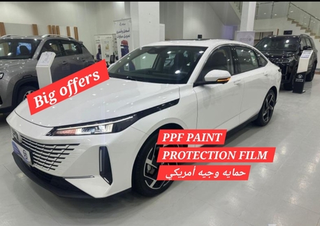Riyadh, Sporting Goods, SAR 450,  CAR TINTING, PAINT PROTECTION AND NANO CERAMICS&nbsp;