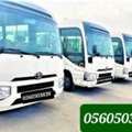 Buses For Transport Toyota Coasters 30 Seats(Toyota Coaster Bus)Are Available For Rent.