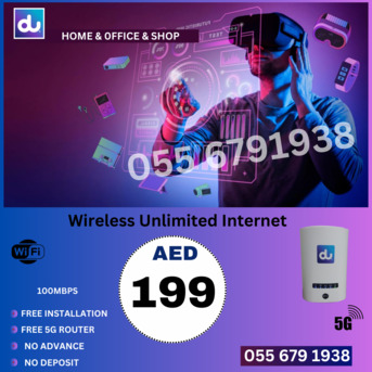 Ajman, Appliances, AED 199,  Du Home Internet Service Wireless