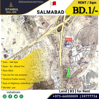 Salmabad, Industrial Land, BHD 588,  Land For Leasing In Salmabad, IKEA Area