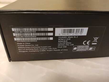 Riyadh, Mobile Phones, SAR 3000,  Huawei Mate Xs 2 (512GB) Foldable Display