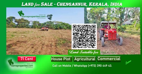 Manama, Residential Plots, Premium Land & House Sale In Kerala | No-Flood Area - Different Sizes - Call 8281016543
