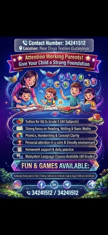 Manama, Education, TUTION CLASSES AVAILABLE FOR KG TO 4TH STD