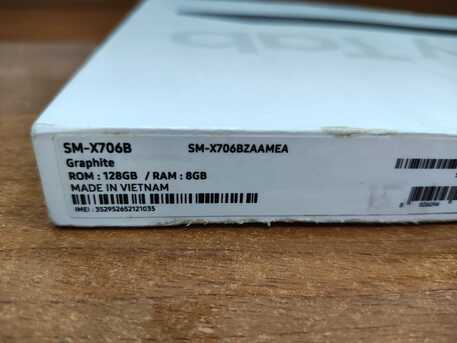 Riyadh, Tablet Computers, SAR 2300,  Samsung Galaxy Tab S8 (11-inch) WiFi + 5G Cellular