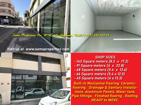 Hidd, Offices, 69 Sq. Meter,  & Large Modern OFFICES / SHOPS RENT In HIDD. Rent Start From BHD 280/- Including POWER.