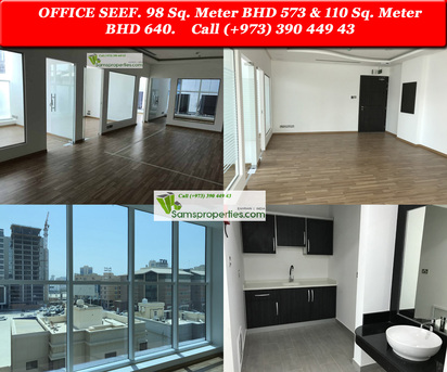 Hidd, Offices, 69 Sq. Meter,  & Large Modern OFFICES / SHOPS RENT In HIDD. Rent Start From BHD 280/- Including POWER.