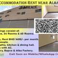 Bapco Approved Modern LABOUR CAMP Rent Near ALBA & BAPCO Factory. Best OFFER!Call 39044943