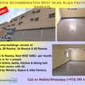 BHD 1650,  Modern Labour Camp Rent Near Alba | Approved Camp |  Minimum 16 Rooms -  Call 39044943