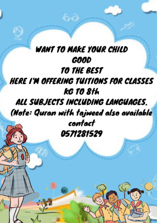 Hara, Nursery Schools, Offering Tuitions(home Based)