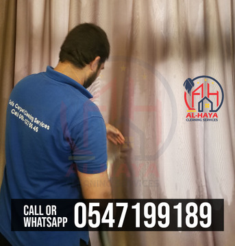 Dubai, Cleaning, Curtains Cleaning In Dubai Sharjah Ajman 0547199189