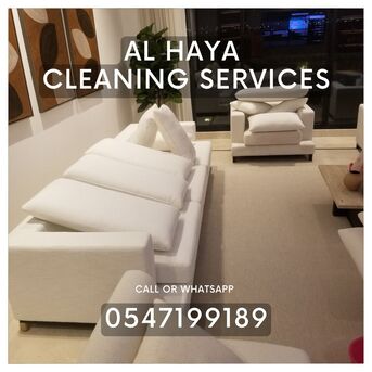 Dubai, Cleaning, Sofa Couch Cleaning In Dubai 0547199189