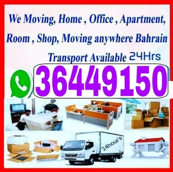 Amwaj Islands, Labor/Moving, FAST EASY MOVING SERVICE HOUSE OFFICE STORE WAREHOUSE PACKING MOVING ALL FURNITURE DISMANTED AND FIXING PROFESSIONAL CARPENTER AND PROFESSIONAL LABOUR AND SIX WHEEL AVAILABLE ALL CITY IN BAHRAIN/24 HOURS SERVICE/36449150