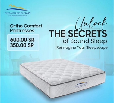 Riyadh, Furniture, SAR 600,  BRAND NEW MATTRESSES - THE MATTRESS FACTORY