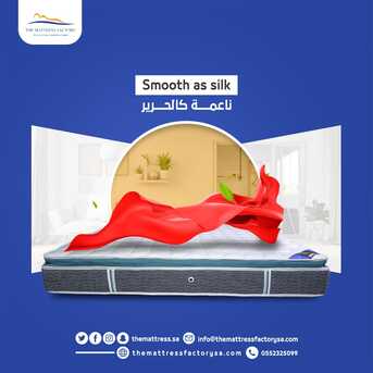 Riyadh, Furniture, SAR 600,  BRAND NEW MATTRESSES - THE MATTRESS FACTORY