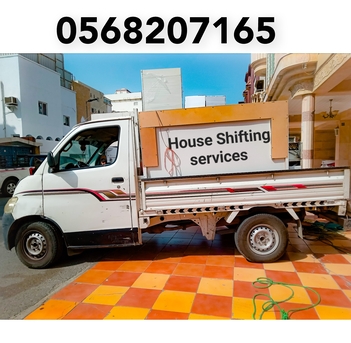 Jeddah, Labor/Moving, Apartment House Shifting Office Villa