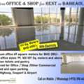 69 Sq. Meter,  99 And 103 (+) Sq, Meter Modern SHOPS / OFFICES / DISPLAY CENTER RENT. Call Sam 39044943