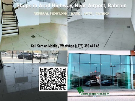 Hidd, Shops, 69 Sq. Meter,  99 And 103 (+) Sq, Meter Modern SHOPS / OFFICES / DISPLAY CENTER RENT. Call Sam 39044943