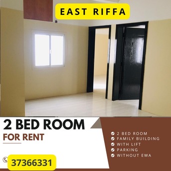 East Riffa, Apartments/Houses, BHD 130/month,  2 BR,  2 Bed Room Apartment For Rent In East Riffa Near Montreal Showroom Without EWA