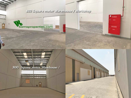 Sitra, Warehouses, 610 Sq. Meter,  Modern Industrial WAREHOUSE / WORKSHOP In LOW RENT BHD 2/450 Per Sqm. 50 KW Power