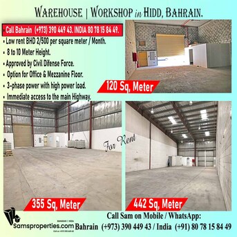 Sitra, Warehouses, 610 Sq. Meter,  Modern Industrial WAREHOUSE / WORKSHOP In LOW RENT BHD 2/450 Per Sqm. 50 KW Power