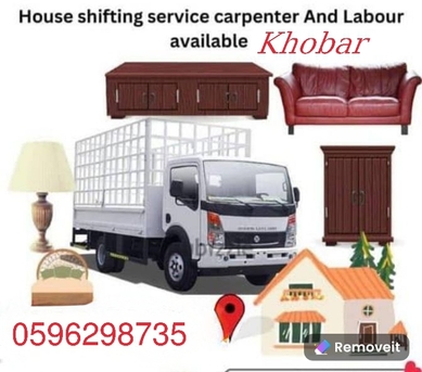 Dammam, Labor/Moving, 2.HOUSE SHIFTING MOVERS AND PACKERS CAMPANY PROFESSIONAI TEAM REASONABLE PRICE PROFESSIONAL MOVER AND PACKER EXPERIENCE PAKISTANI/LABOUR\CARPENTER HOUSE MOVING PACKING PROFESSIONAL TEAM TRUCK FOR RENT 0596298735