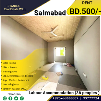 Salmabad, Staff Accomodation, BHD 500,  Labour Accommodation ( 36 Peoples ) For Rent In Salmabad