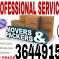 PROFESSIONAL SERVICES HOUSE OFFICE STORE WAREHOUSE PACKING MOVING ALL FURNITURE DISMANTED AND FIXING PROFESSIONAL CARPENTER LABOUR SIX WHEEL AVAILABLE ALL CITY BAHRAIN/36449150