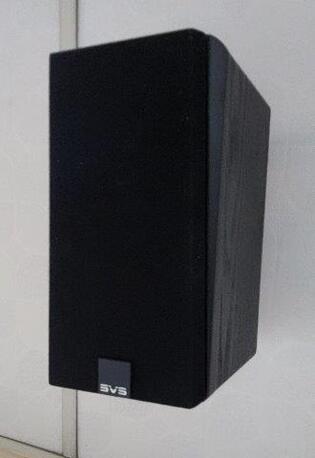 Jubail, Electronics, SAR 600,  SVS Satellite Speaker