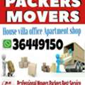 LOW PRICE FAST SERVICE HOUSE OFFICE STORE WAREHOUSE PACKING MOVING PROFESSIONAL CARPENTER AND LABOUR SIX WHEEL AVAILABLE/36449150