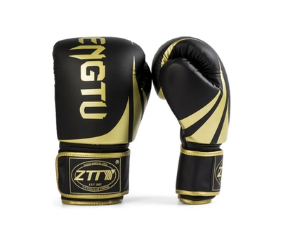 Jubail, Clothing & Accessories, SAR 66,  1-pair Boxing Training Gloves