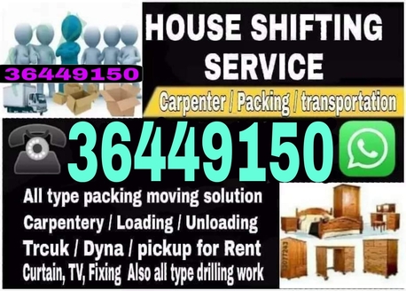 Amwaj Islands, Labor/Moving, DOOR TO DOOR SERVICE HOUSE OFFICE STORE WAREHOUSE PACKING MOVING PROFESSIONAL CARPENTER AND LABOUR AVAILABLE/36449150