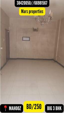 Mahooz, Apartments/Houses, BHD 250/month,  3 BR,  165 Sq. Meter,  FLAT FOR RENT (3 BHK)