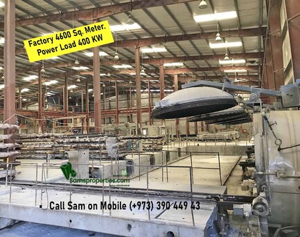 Manama, Factories, 4600 Sq. Meter,  FACTORY Space With 400 KW POWER For Rent. Approved For PRODUCTION.  Call Sam 39044943