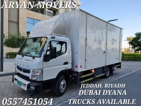 Jeddah, Labor/Moving, ARYAN.PROFESSIONAL MOVERS CAMPANY HOME OFFICE VILLA CUMPAOND APARTMENT’S HOUSE SHIFTING PACKING PROFESSIONAL CARPANTER LOADING AND UNLOADING TRANSPORT SERVICES ALL  HOUSEHOLD ITEMS AL TYPE FURNITURE FIXING PACKING BEST SERVICES=0557451054