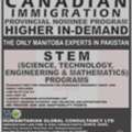 Canadian Immigration For Science, Technology, Engineering & Mathematics STEM Professionals