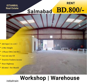 Salmabad, Warehouses, BHD 800,  280 Sq. Meter,  Workshop, Warehouse, Store ( 280 Sqm ) For Rent In Salmabad