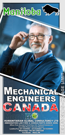 Riyadh, Immigration, Manitoba PNP For Canadian Family Immigration